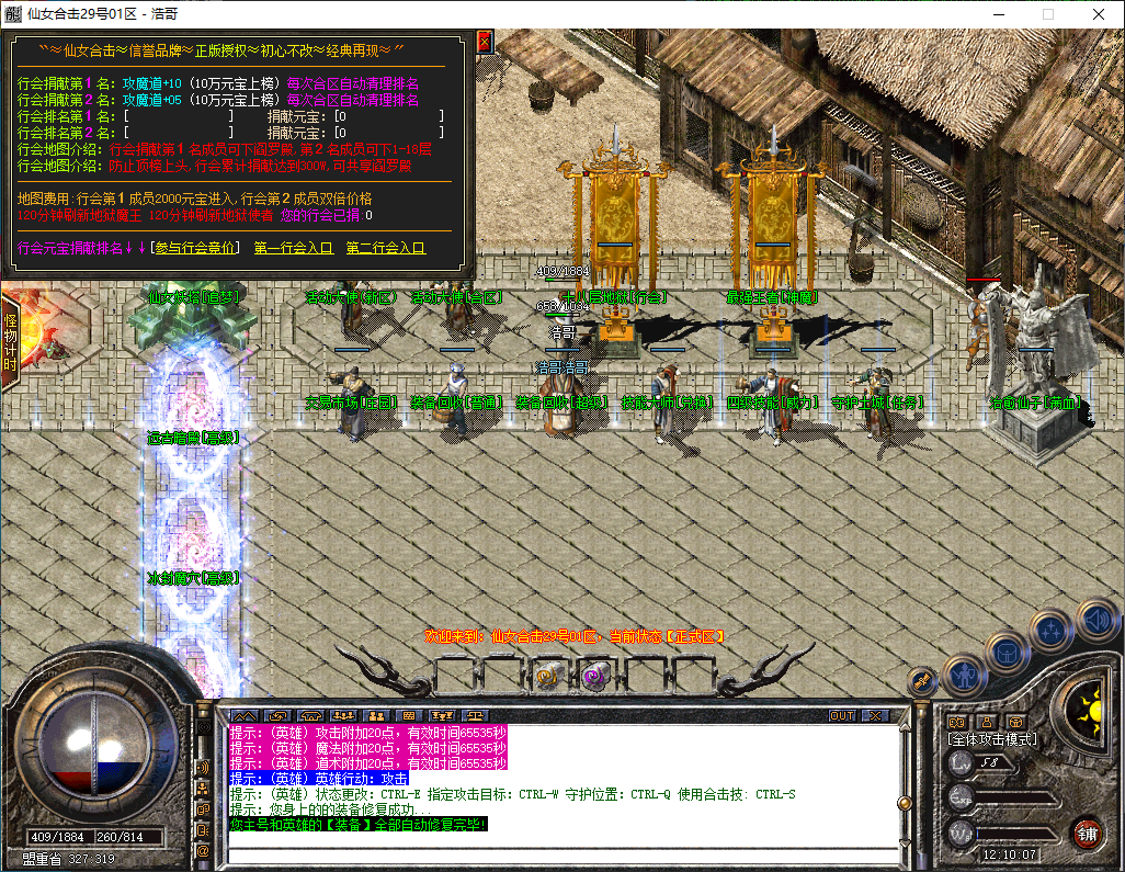 QQ20251214-121008.png