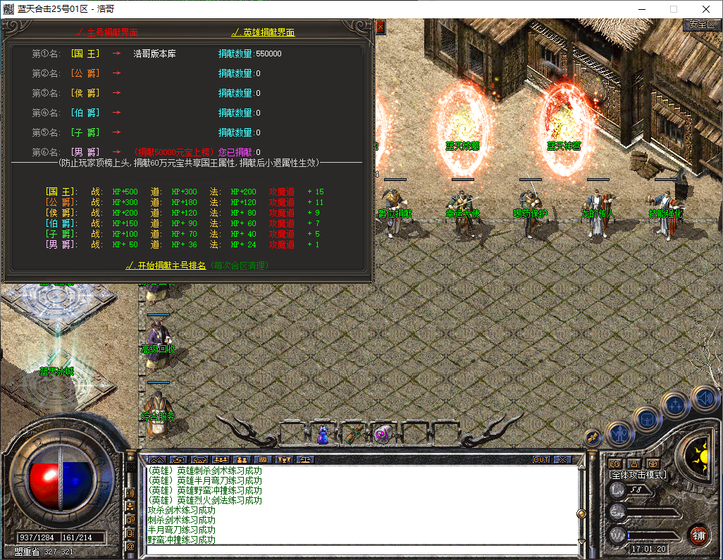 QQ20251214-170121.png