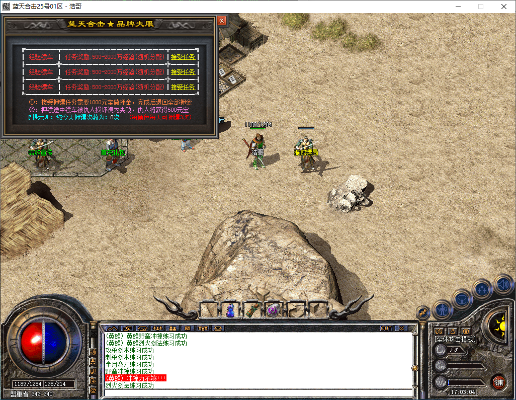 QQ20251214-170306.png