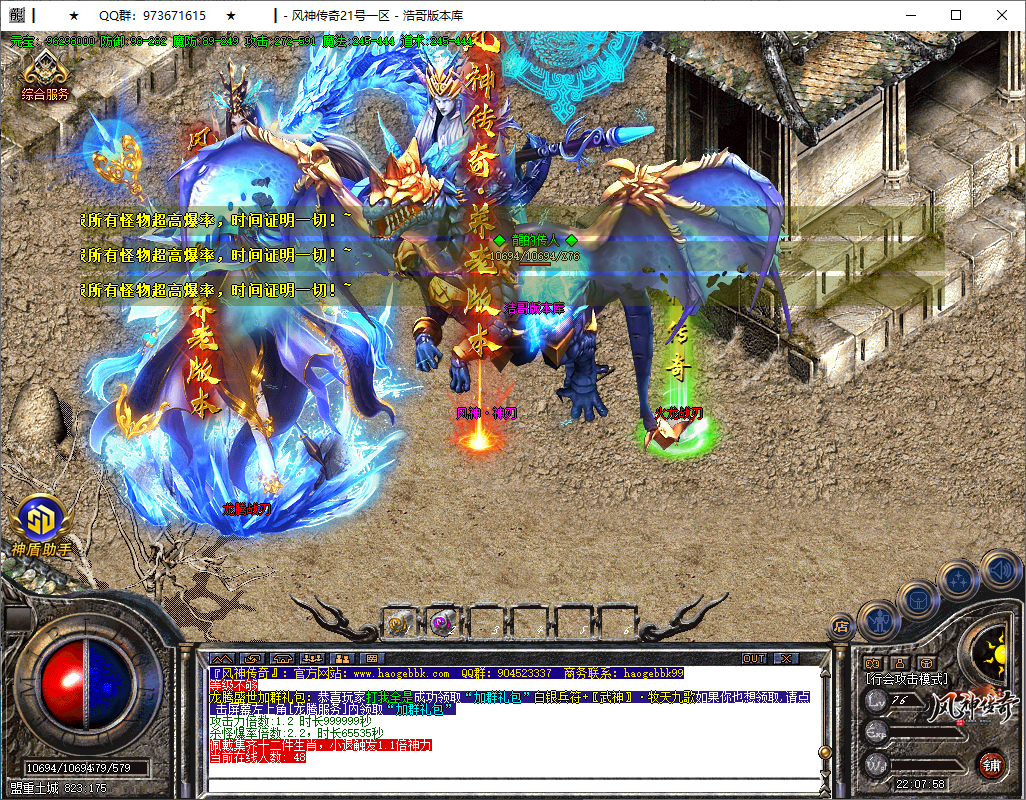 QQ20251226-220759.png