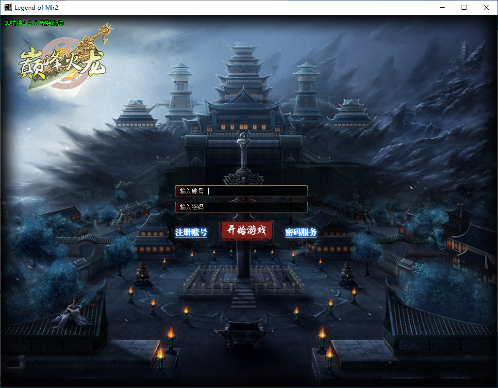 QQ20251228-143943.png