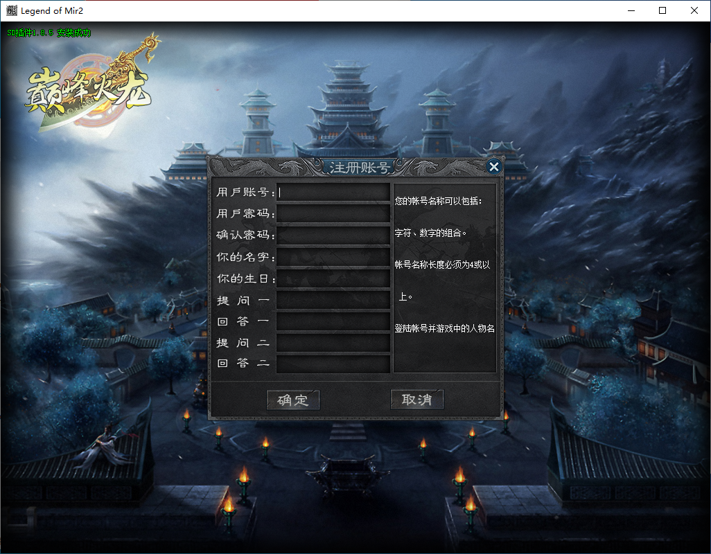 QQ20251228-143946.png