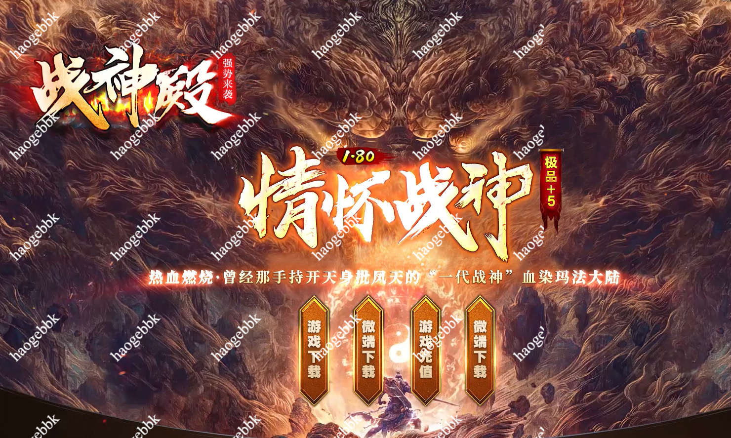 QQ20260103-135452.png