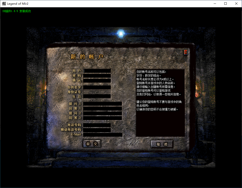 QQ20260103-140138.png