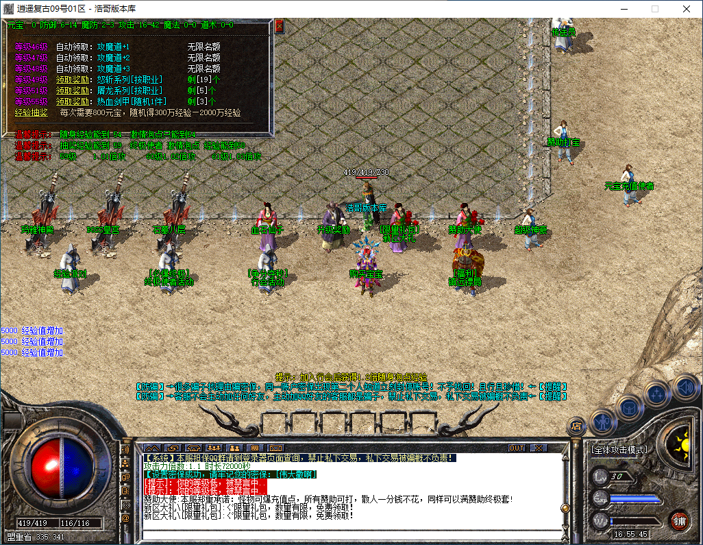 QQ20260104-165548.png