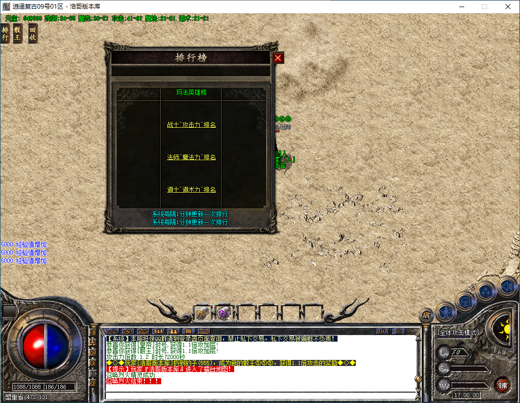 QQ20260104-170002.png