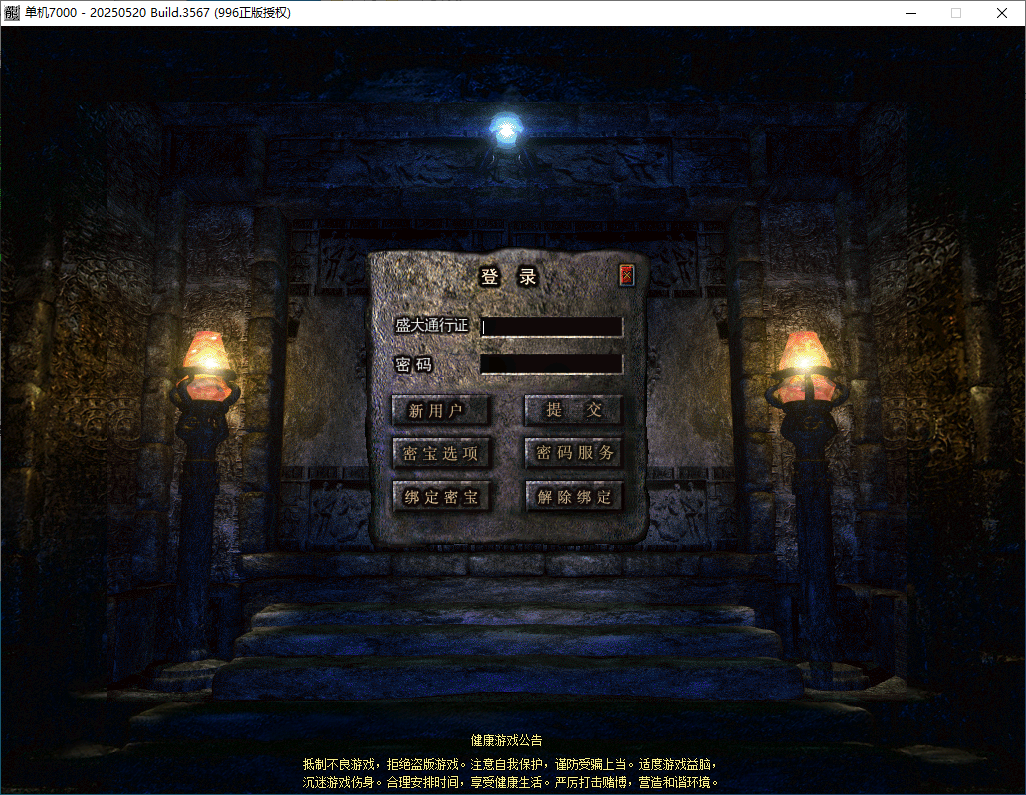 QQ20260110-161731.png