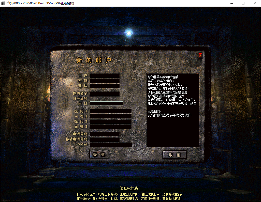 QQ20260110-161734.png