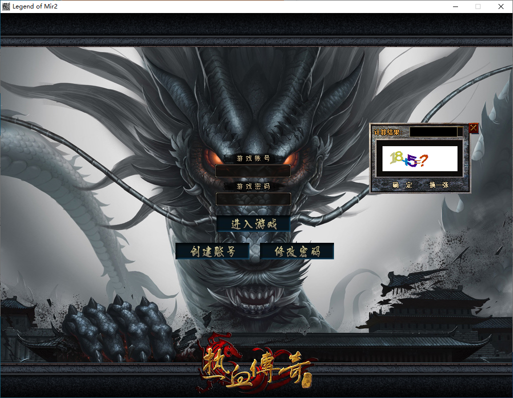 QQ20260120-192241.png