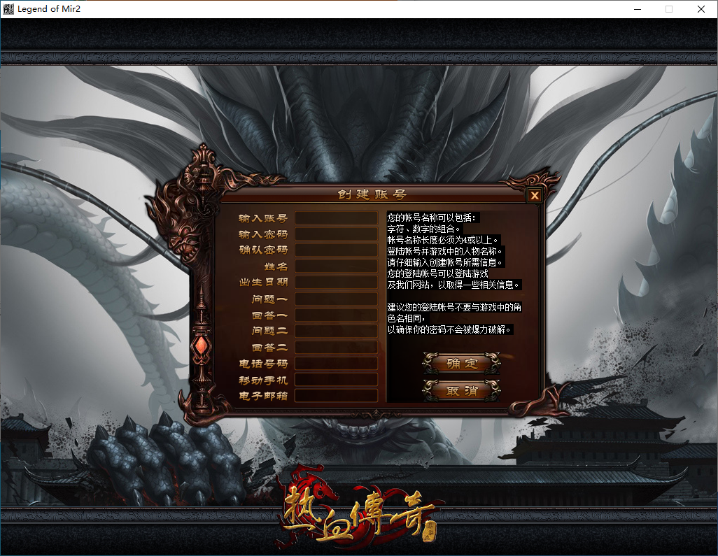 QQ20260120-192248.png