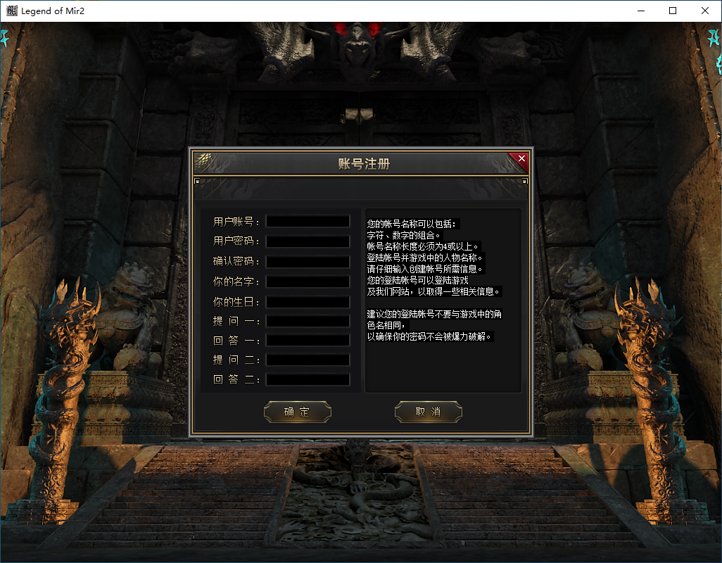 QQ20260128-185338.png