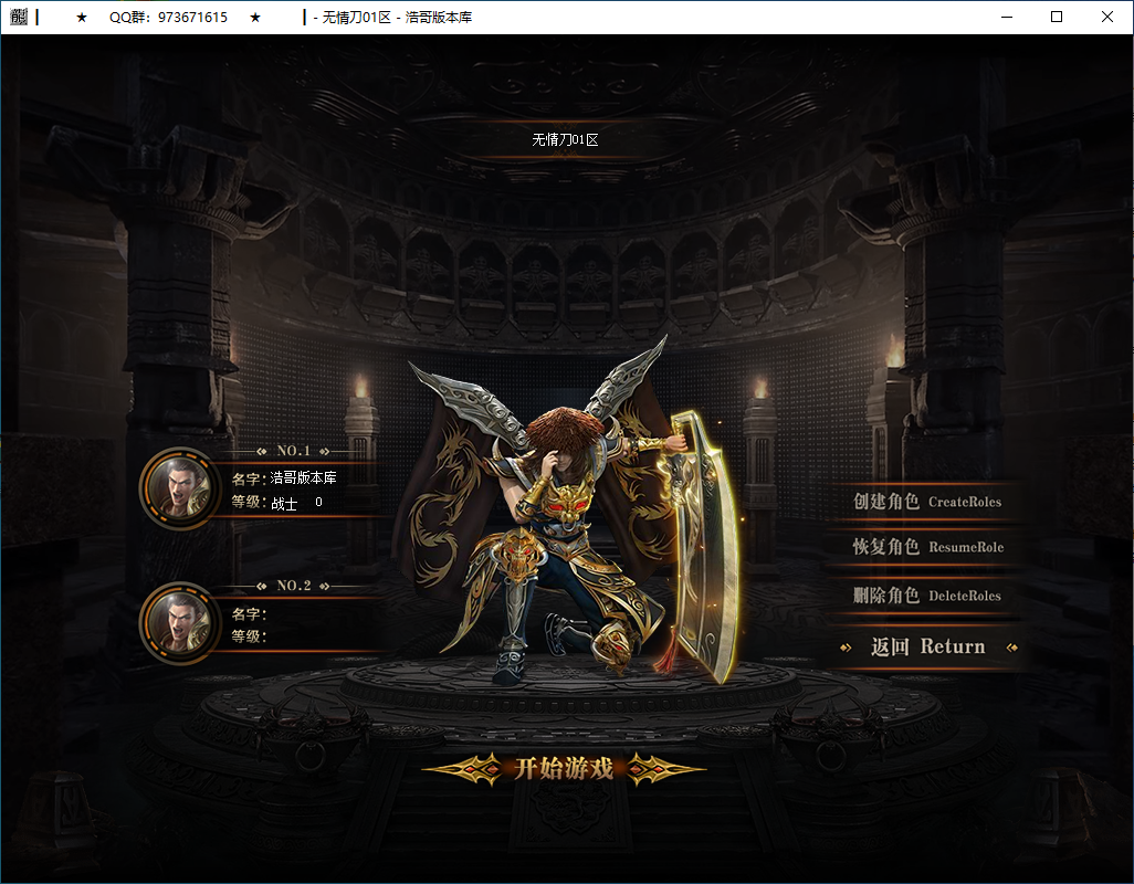 QQ20260128-185403.png