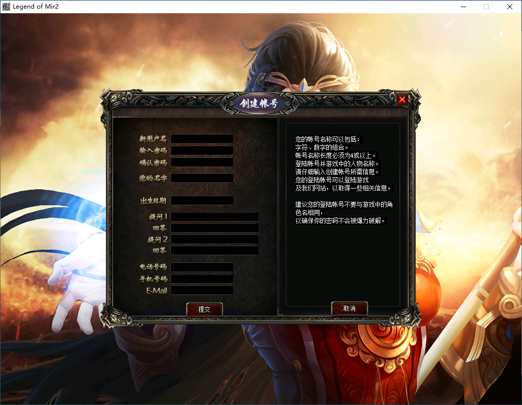 QQ20260129-123312.png