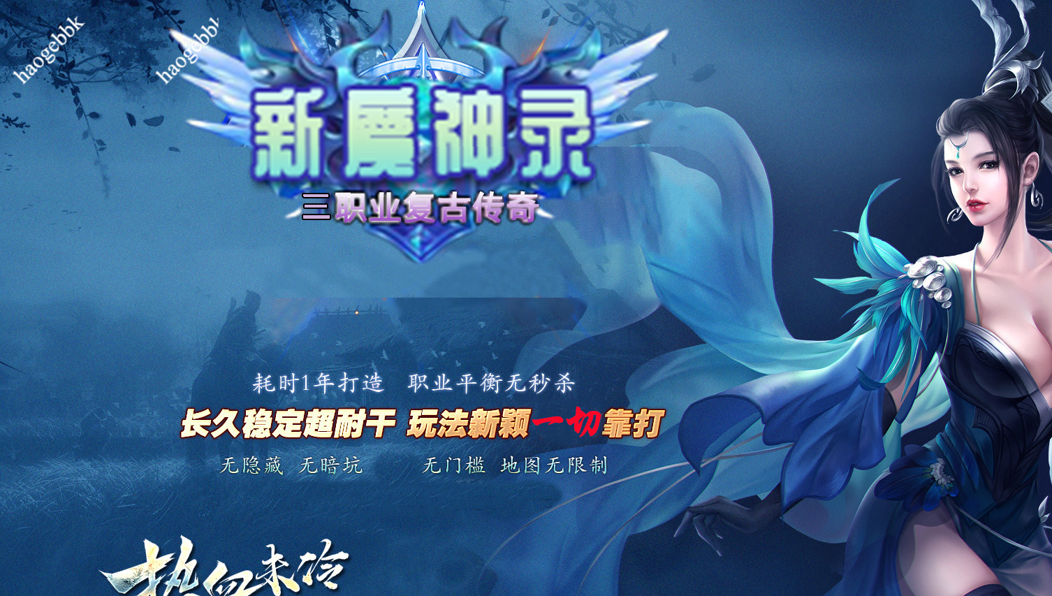 QQ20260129-125856.png