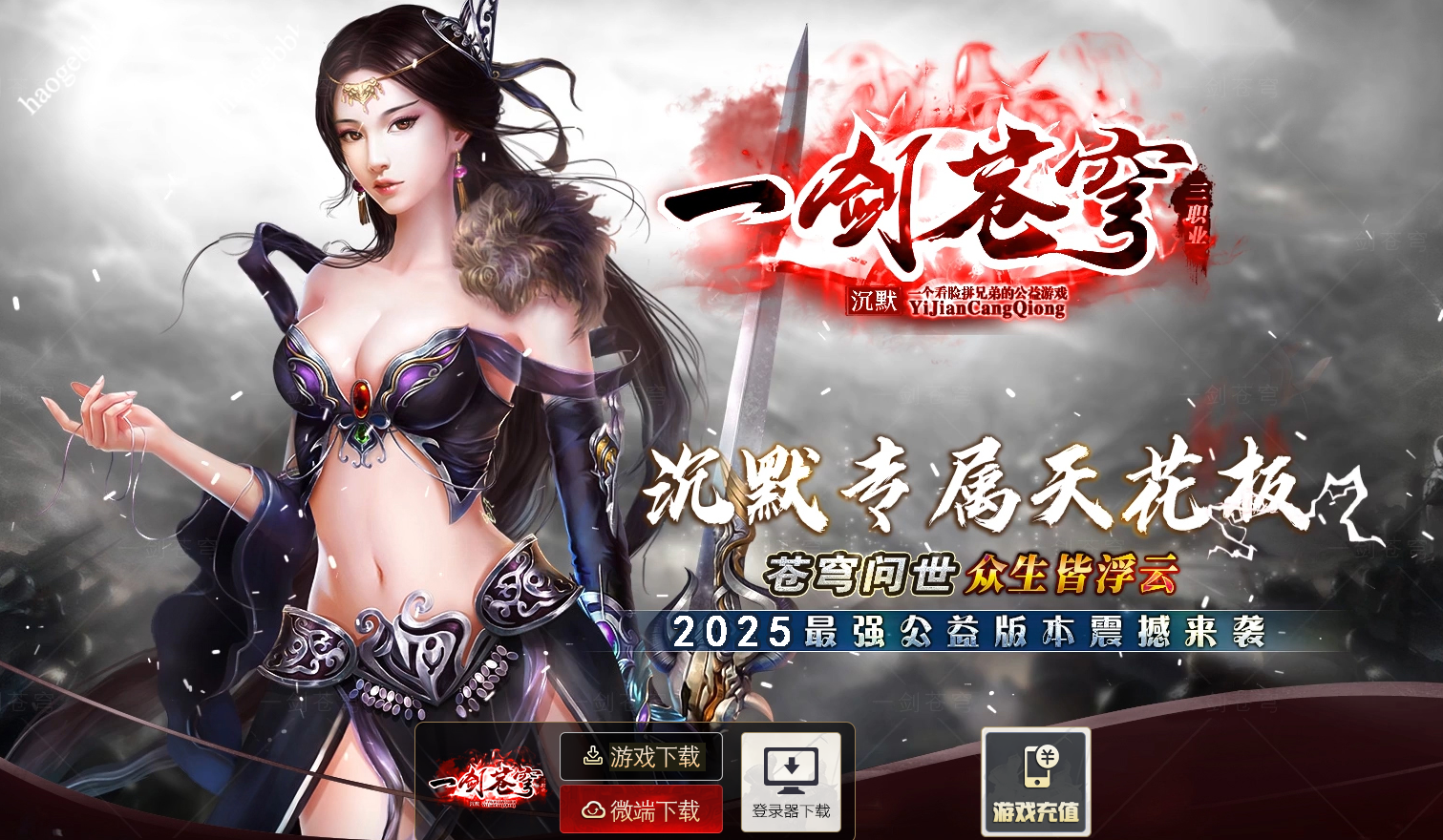QQ20260129-133634.png