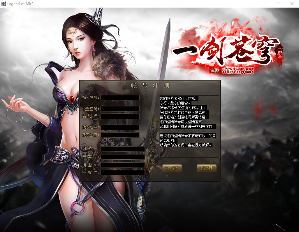 QQ20260129-171117.png
