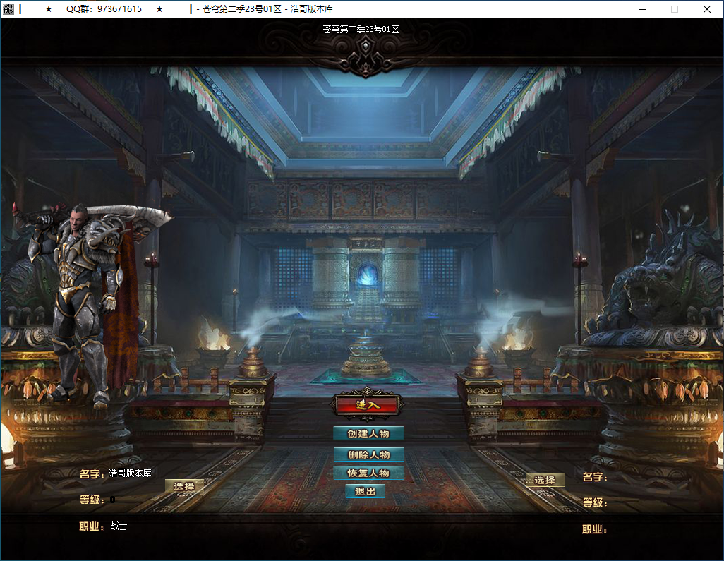 QQ20260129-171146.png
