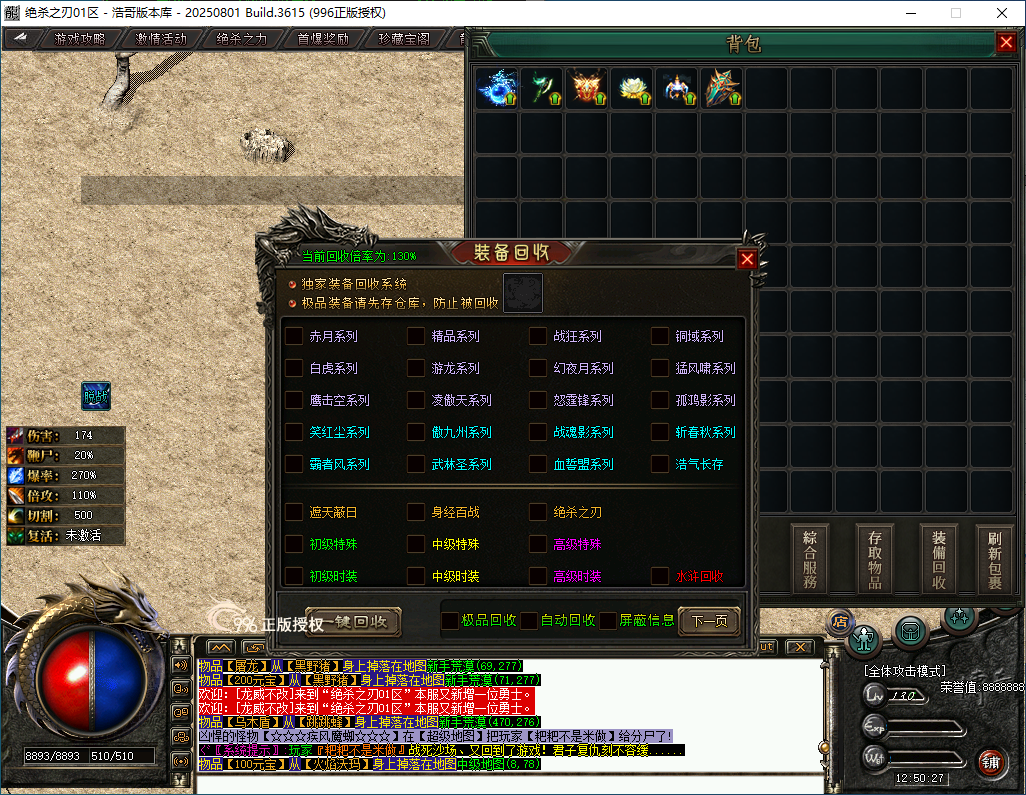 QQ20260201-125029.png