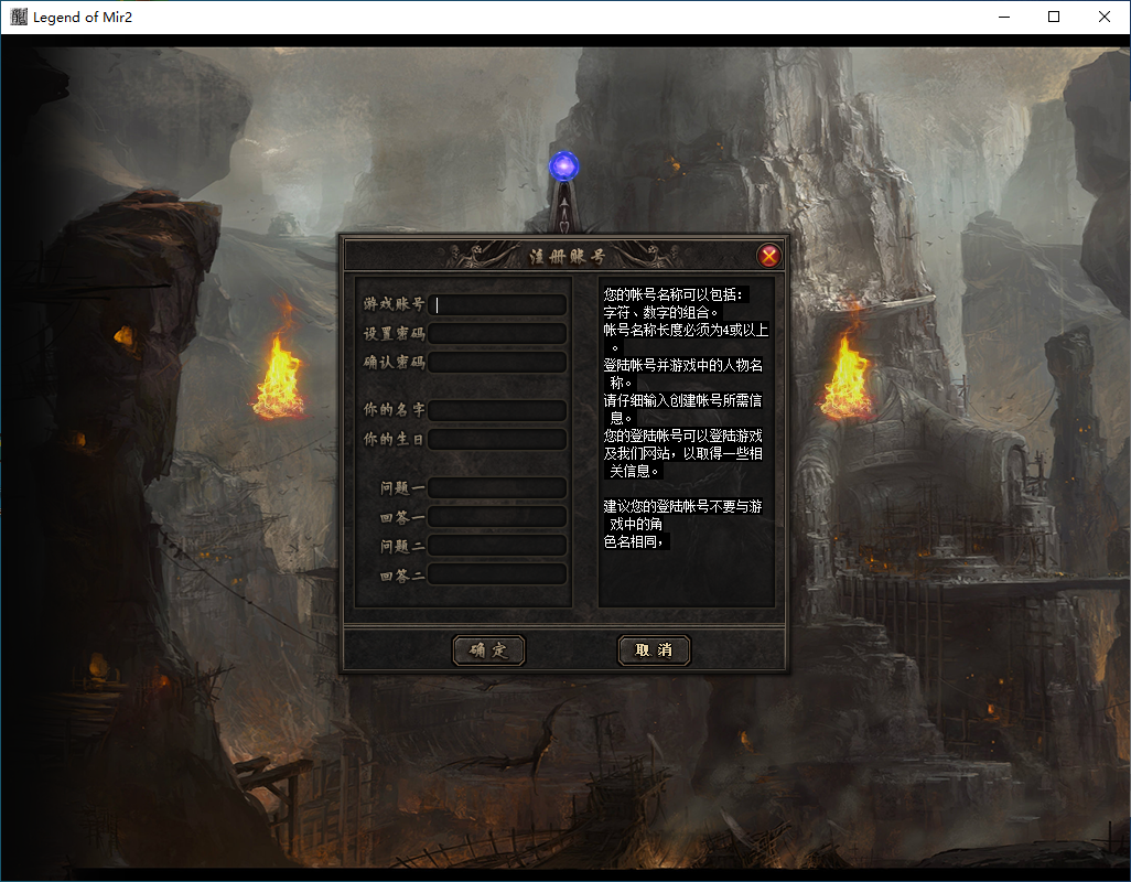 QQ20260203-210340.png