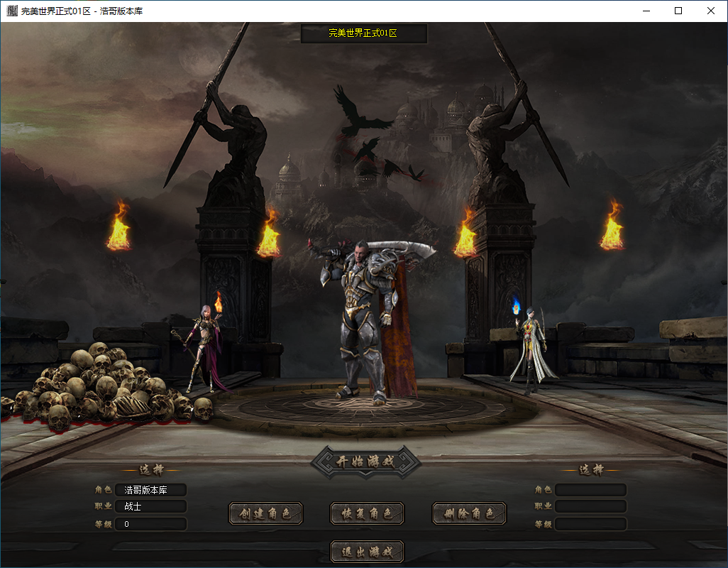 QQ20260203-210404.png