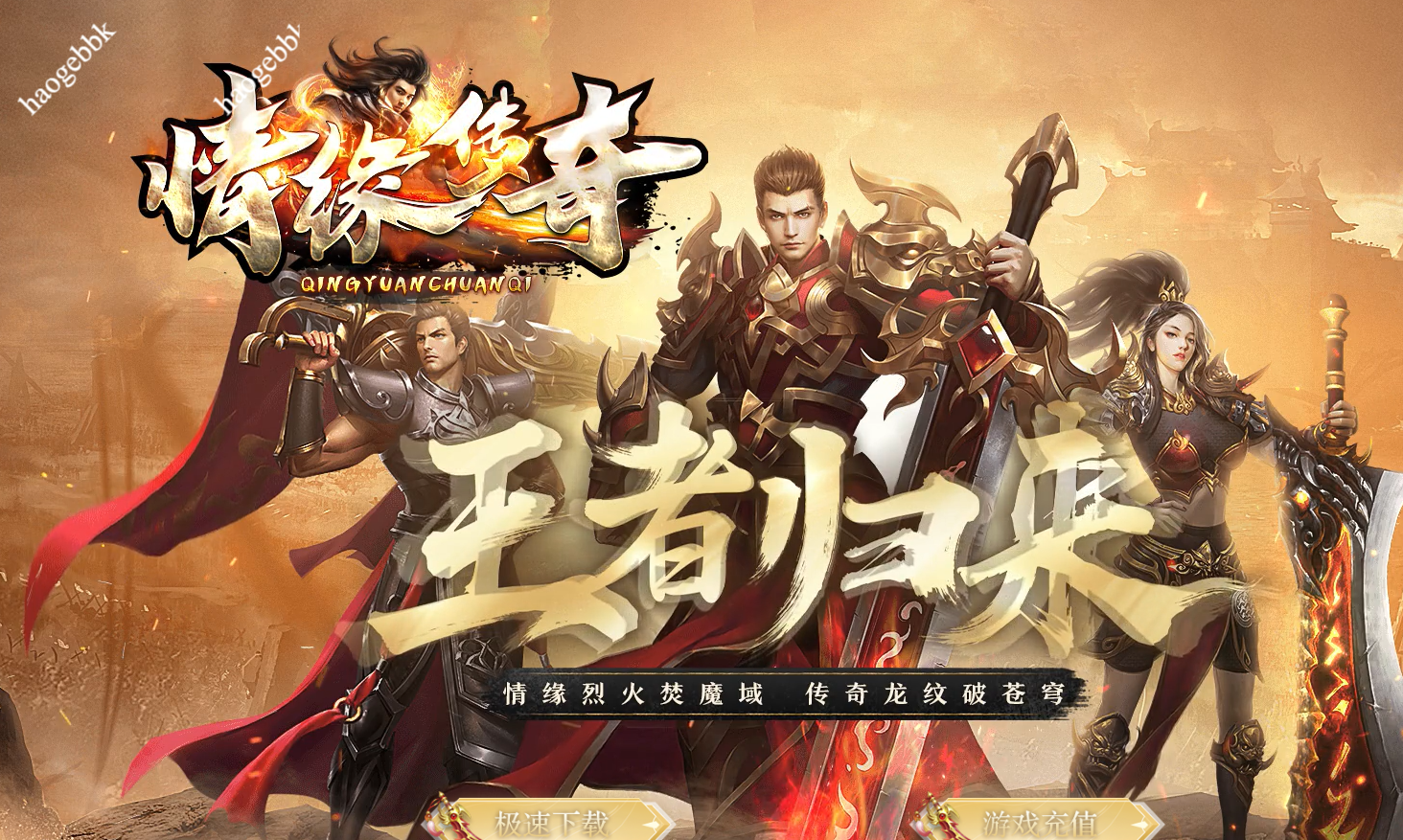 QQ20260206-180508.png