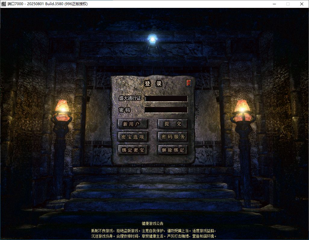 QQ20260207-112550.png