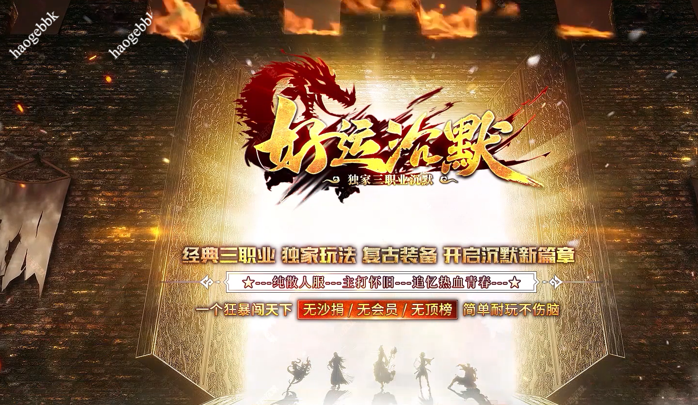 QQ20260218-145123.png