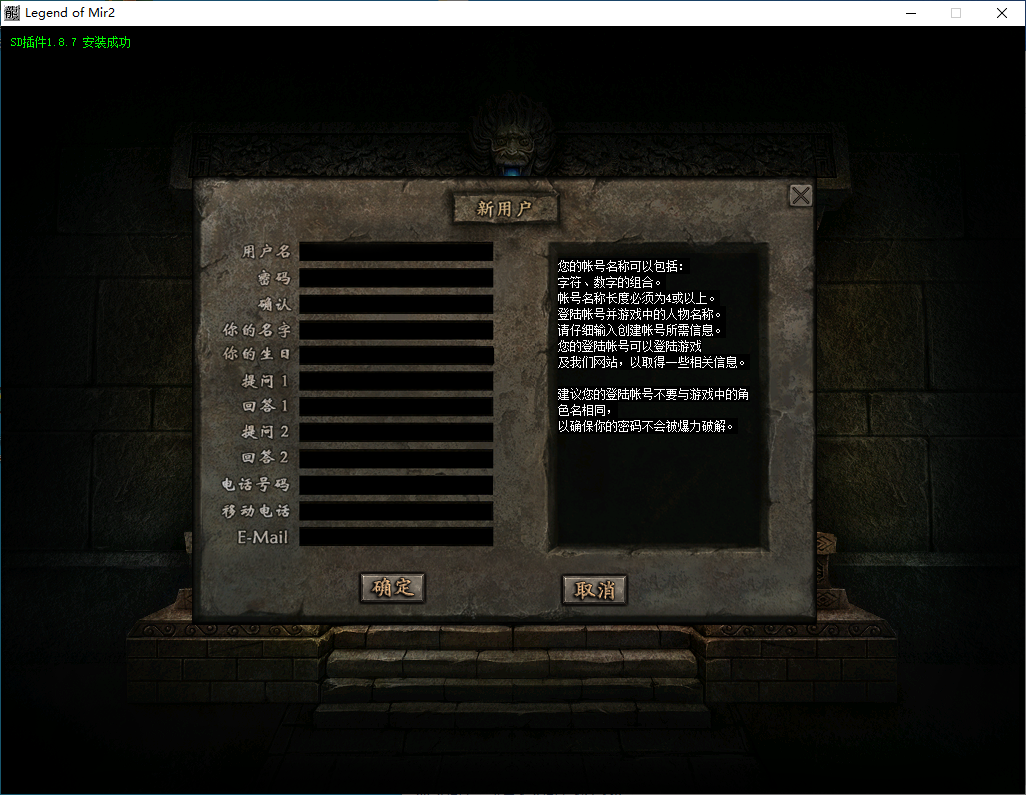 QQ20260218-152229.png