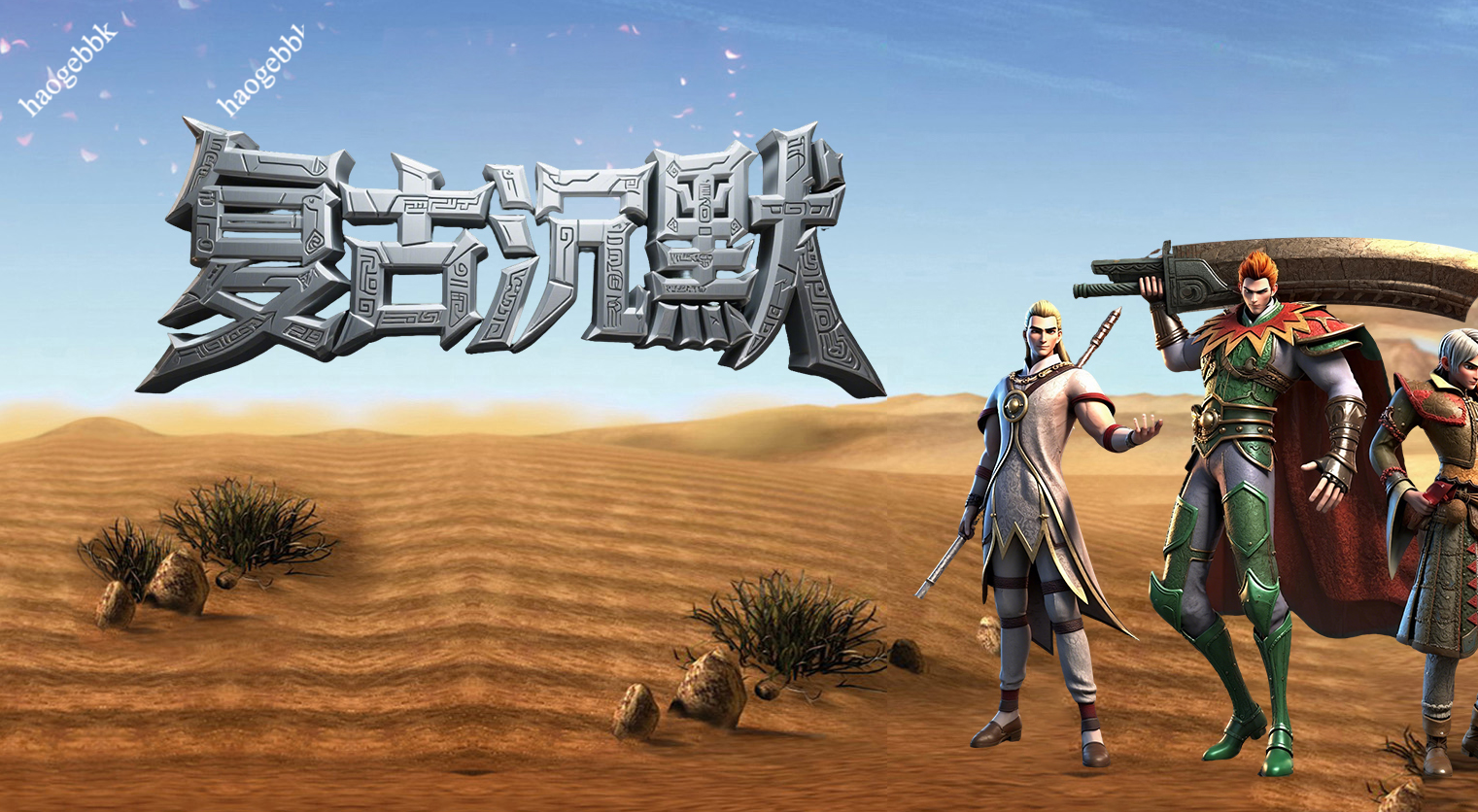 QQ20260218-154941.png
