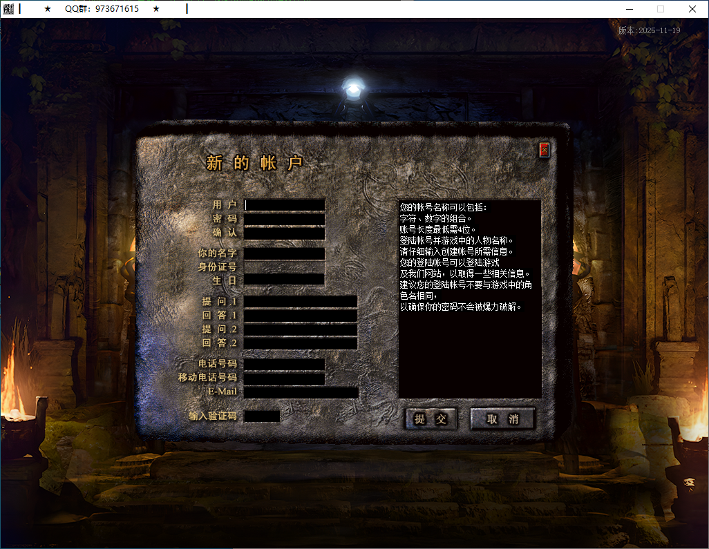QQ20260218-160113.png