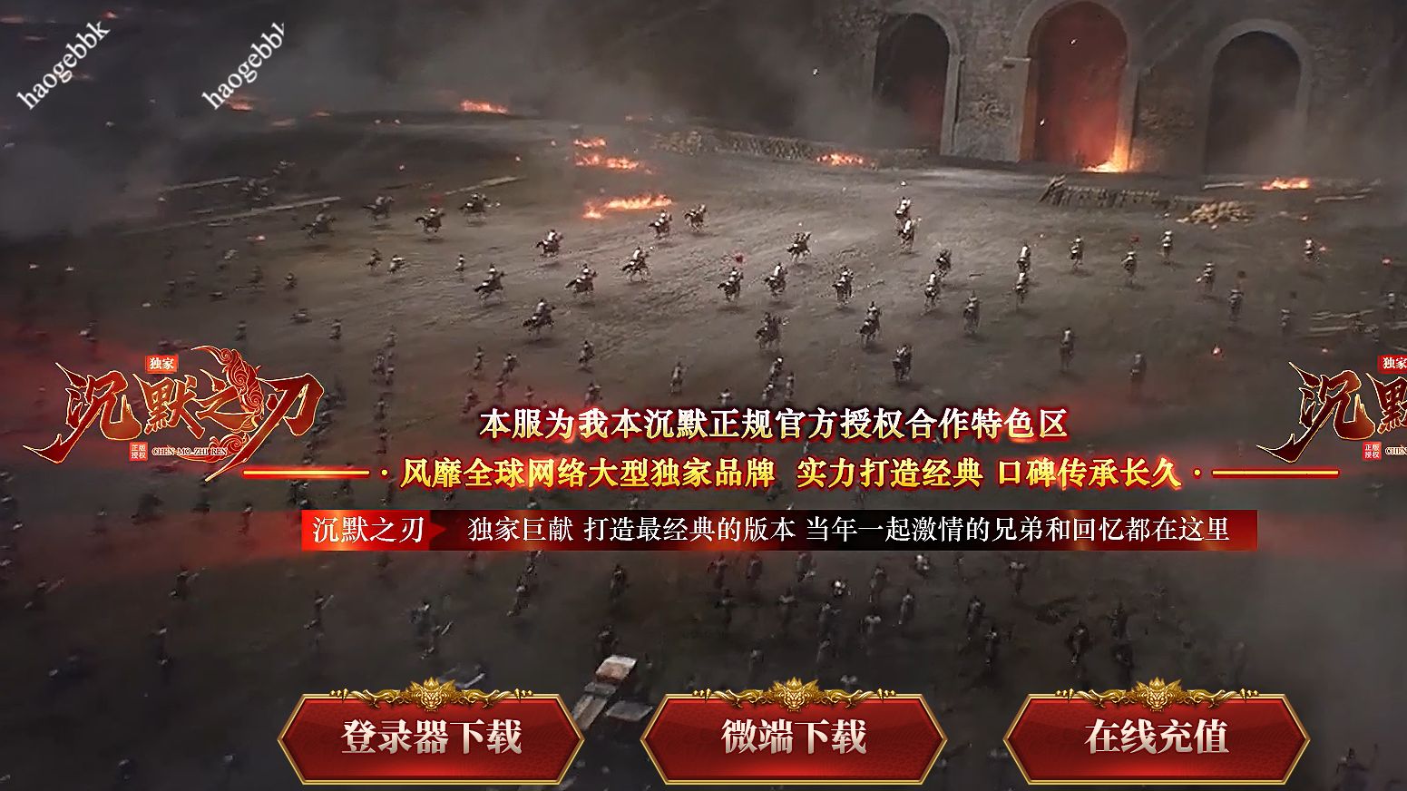 QQ20260218-161942.png
