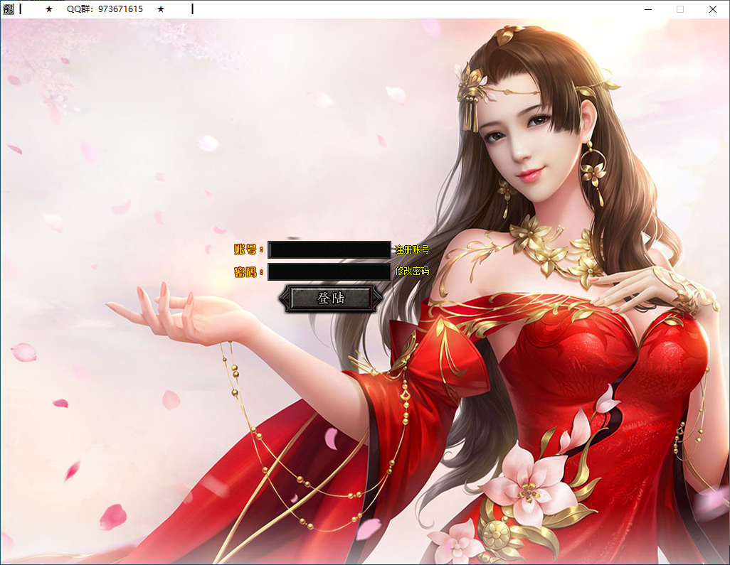 QQ20260221-214530.png