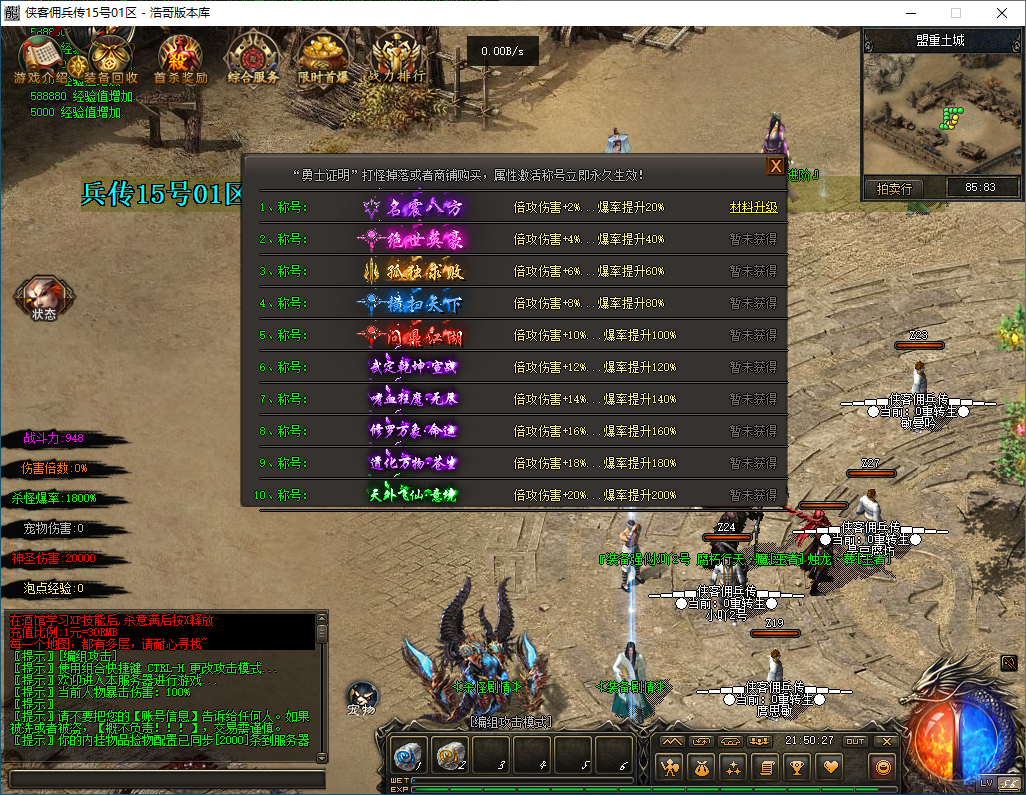 QQ20260221-215029.png