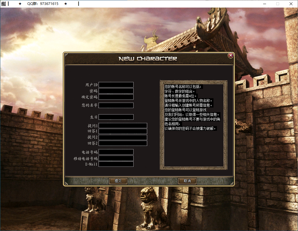 QQ20260227-180708.png
