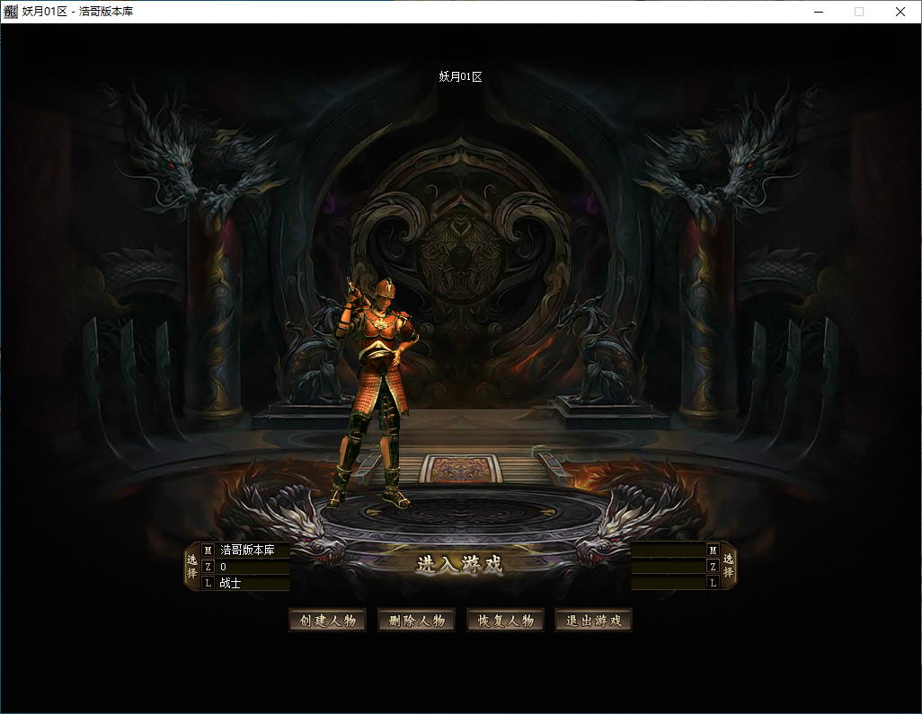 QQ20260227-180732.png