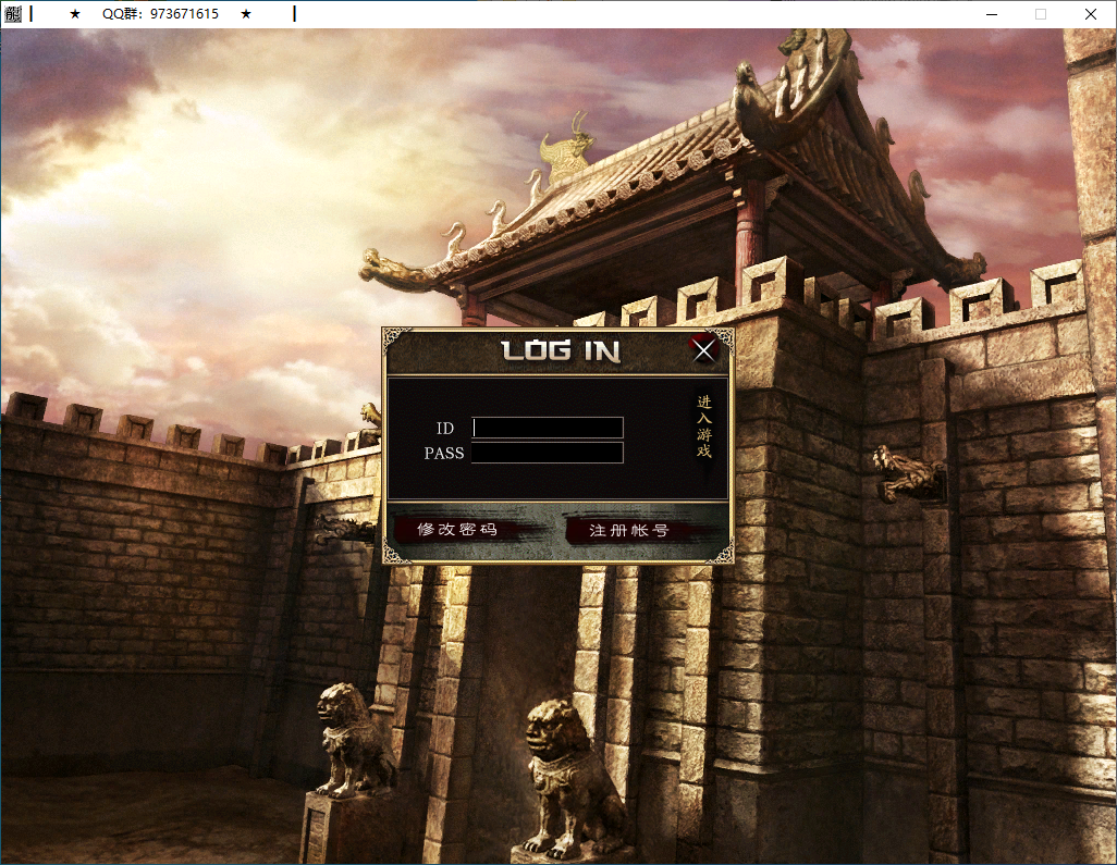 QQ20260227-180703.png