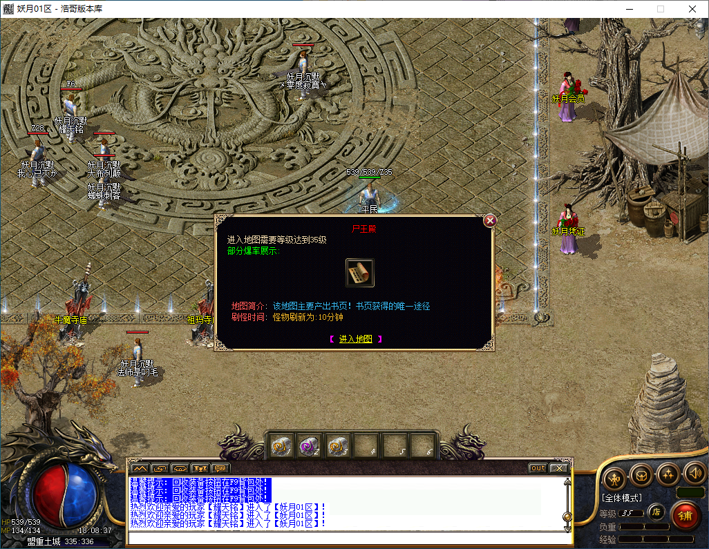 QQ20260227-180839.png