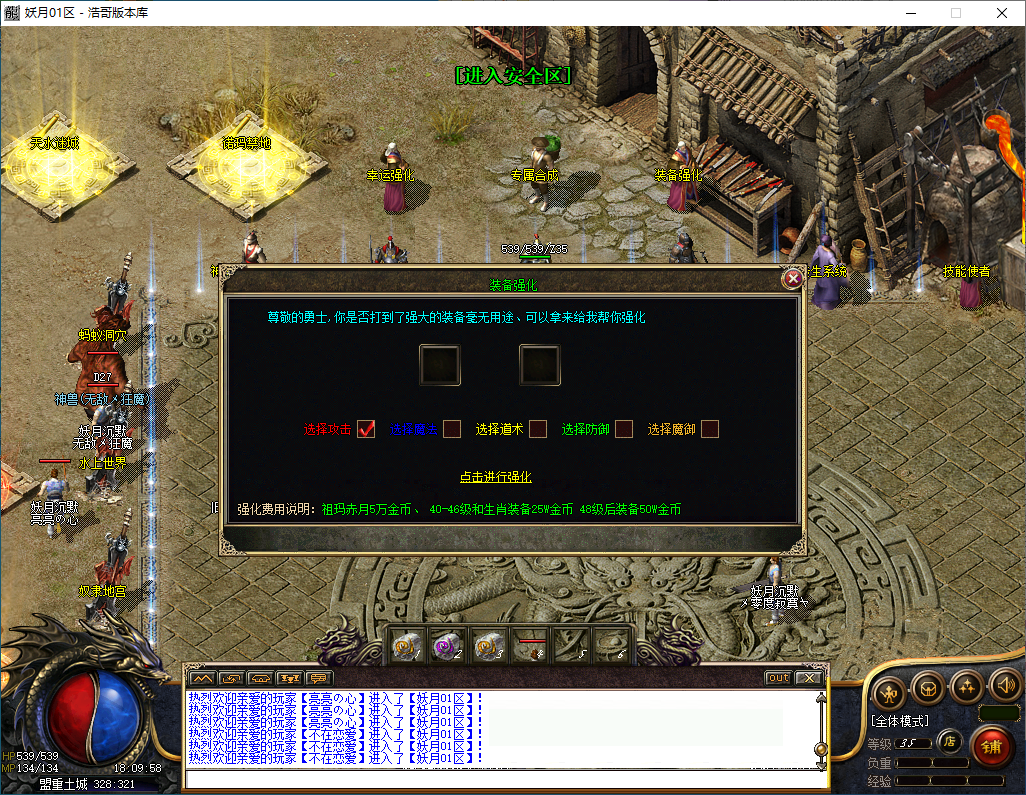 QQ20260227-180959.png