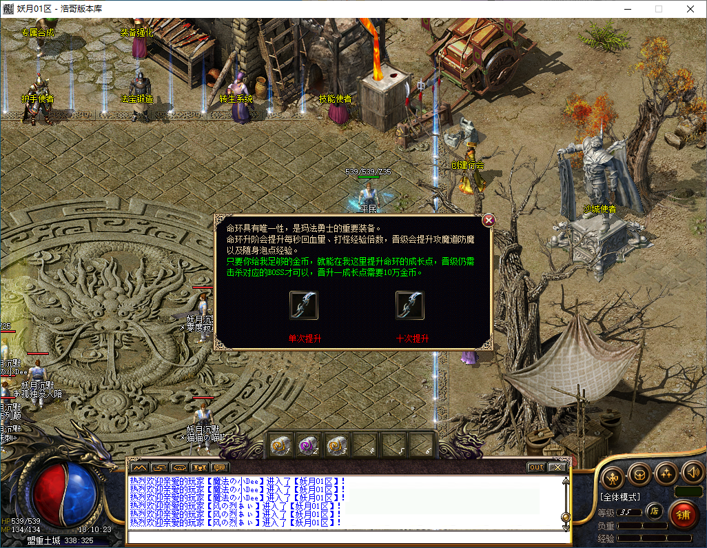 QQ20260227-181024.png