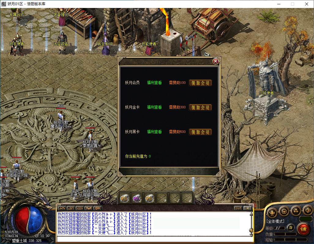 QQ20260227-181031.png