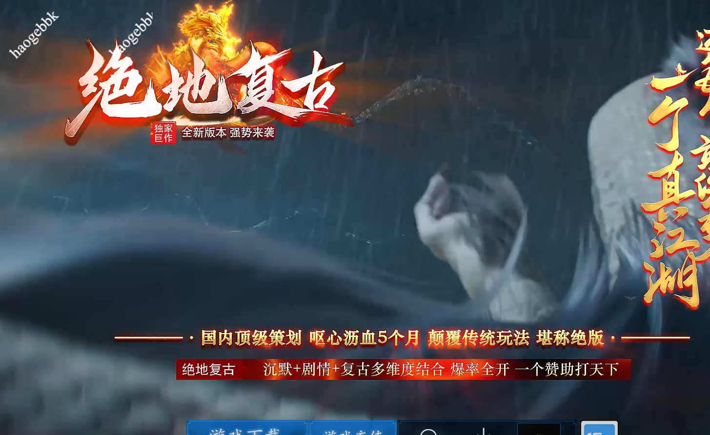 QQ20260301-120949.png