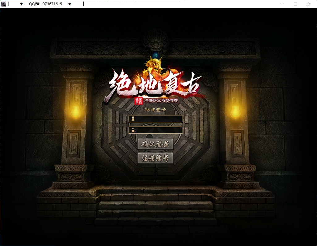 QQ20260301-121234.png