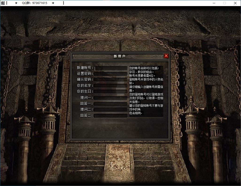 QQ20260309-145711.png