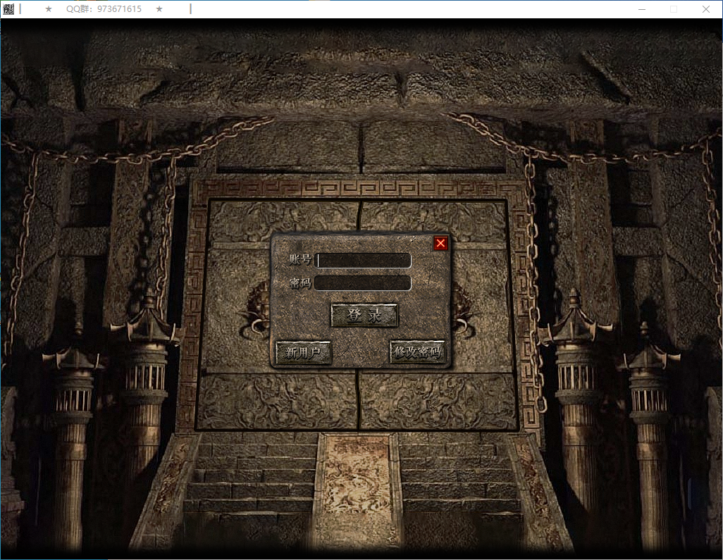 QQ20260309-145708.png