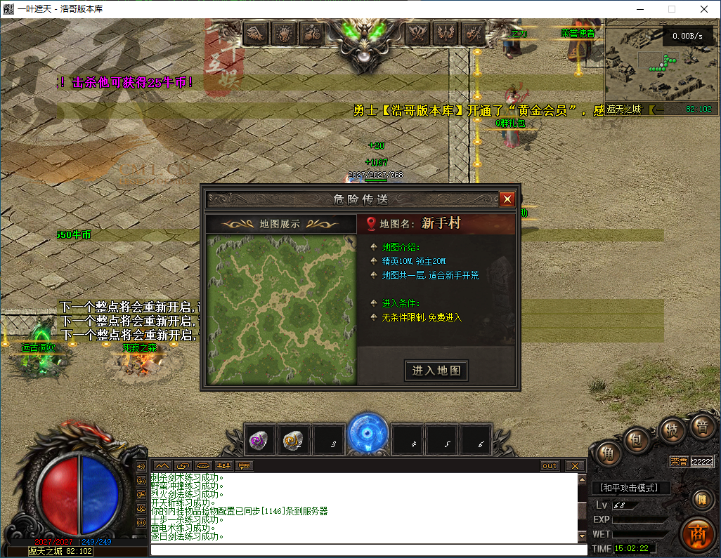 QQ20260309-150223.png