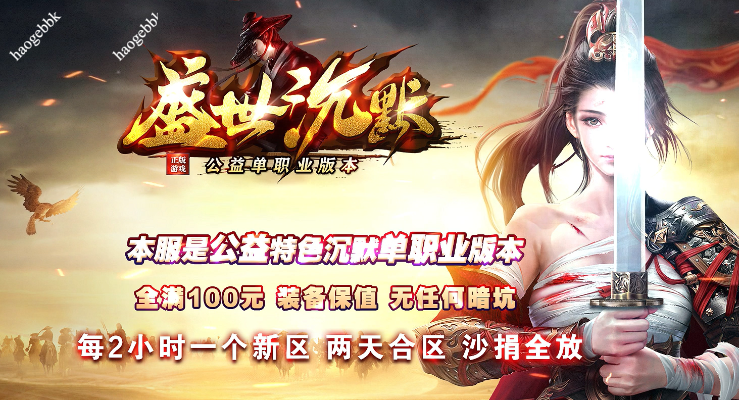QQ20260314-194309.png