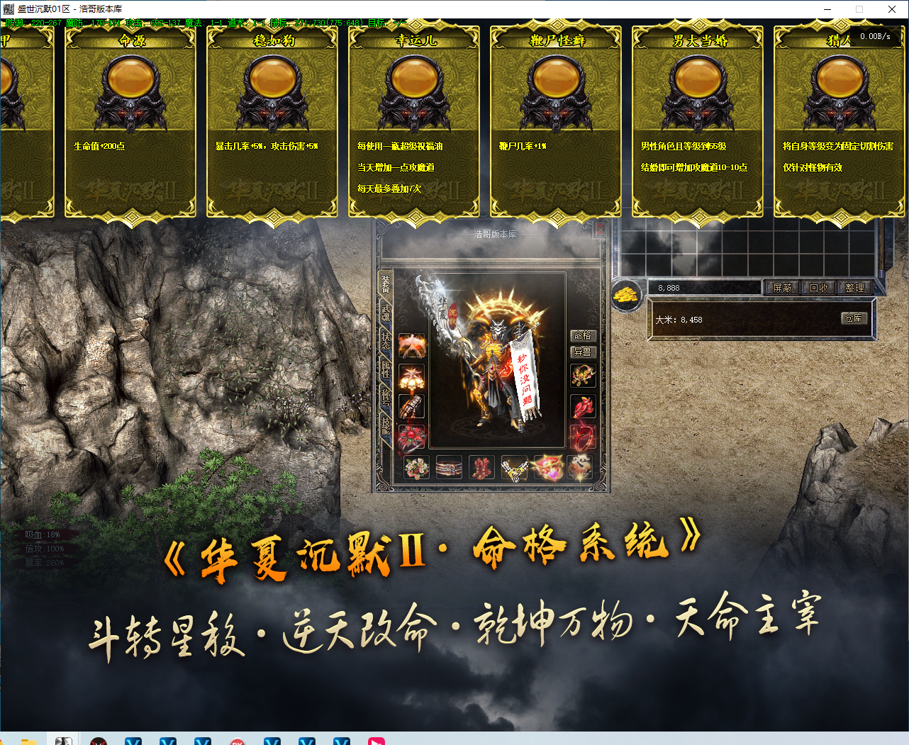 QQ20260314-200059.png