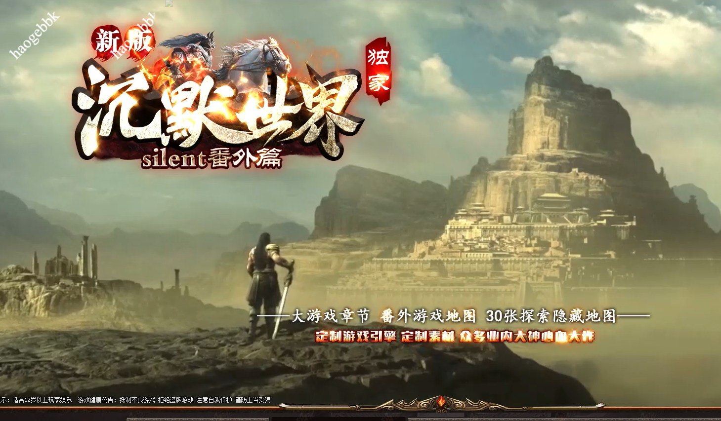 QQ20260314-200907.png