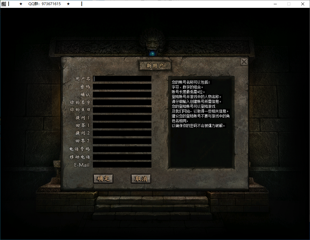QQ20260314-212053.png