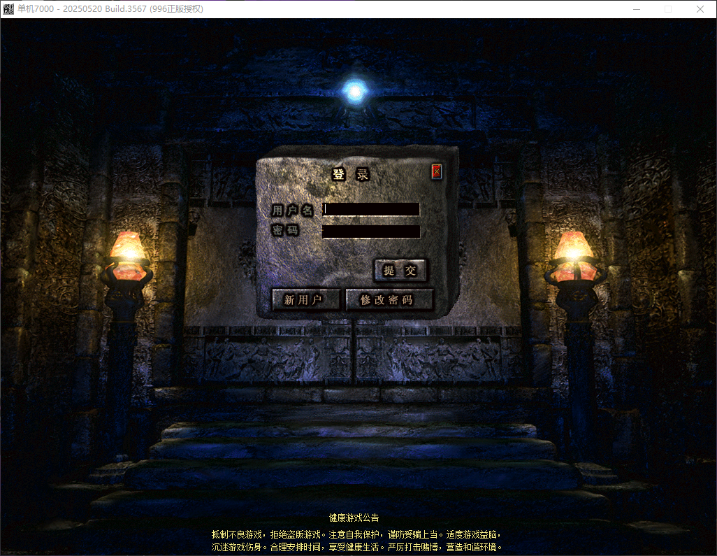 QQ20260316-160530.png
